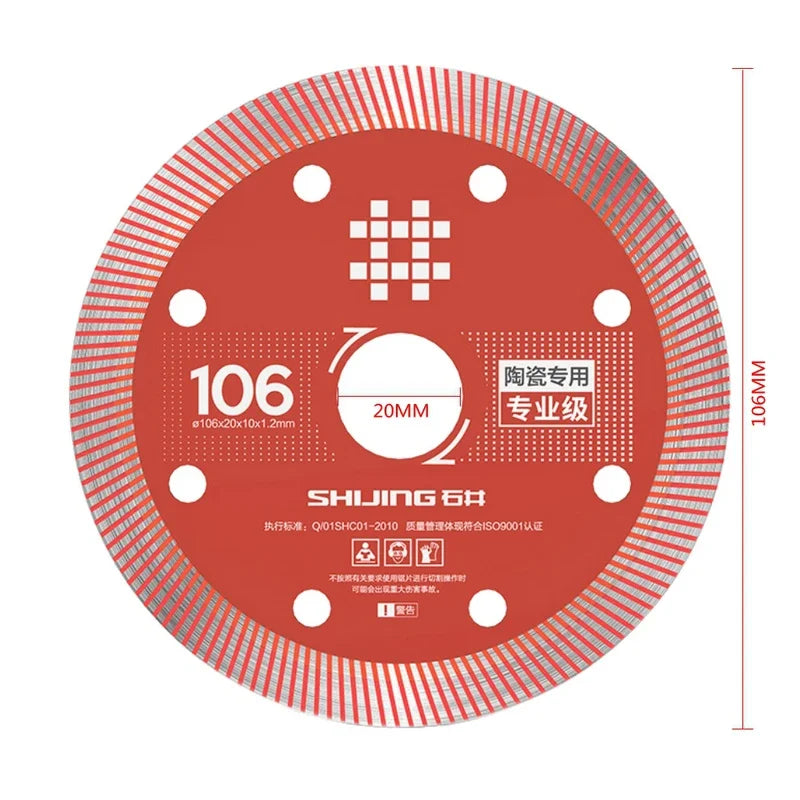 Multi-Cut Diamond Blade